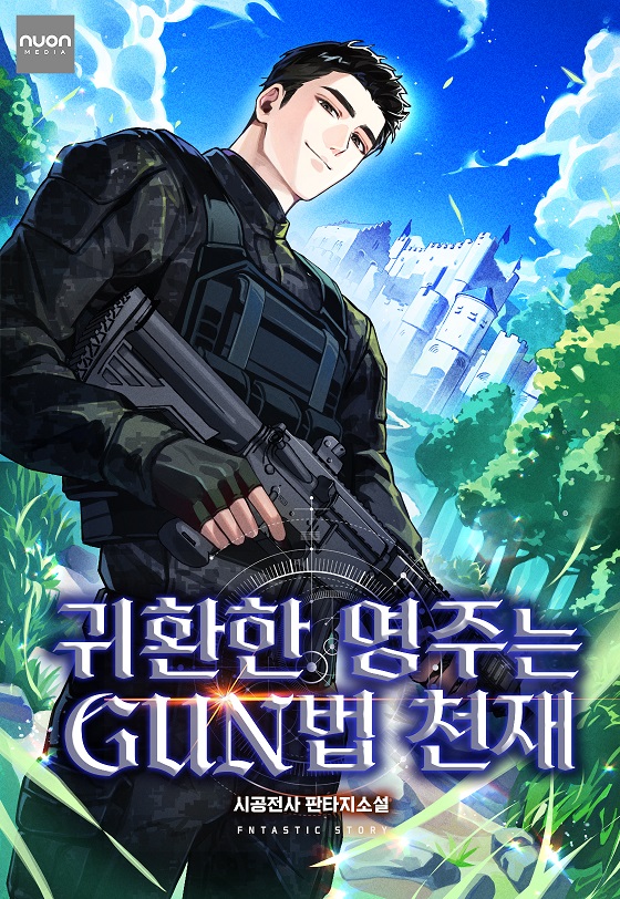 자와 tweet media