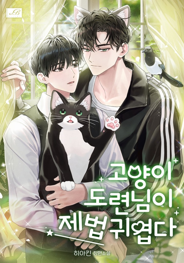 자와 tweet media