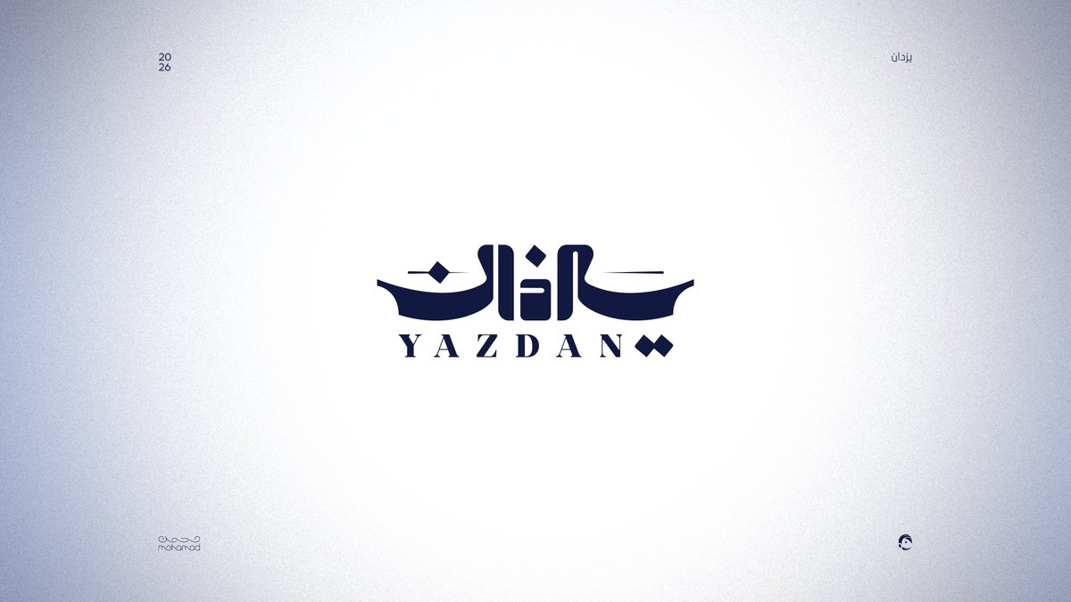 محمد علاء | مصمم tweet media
