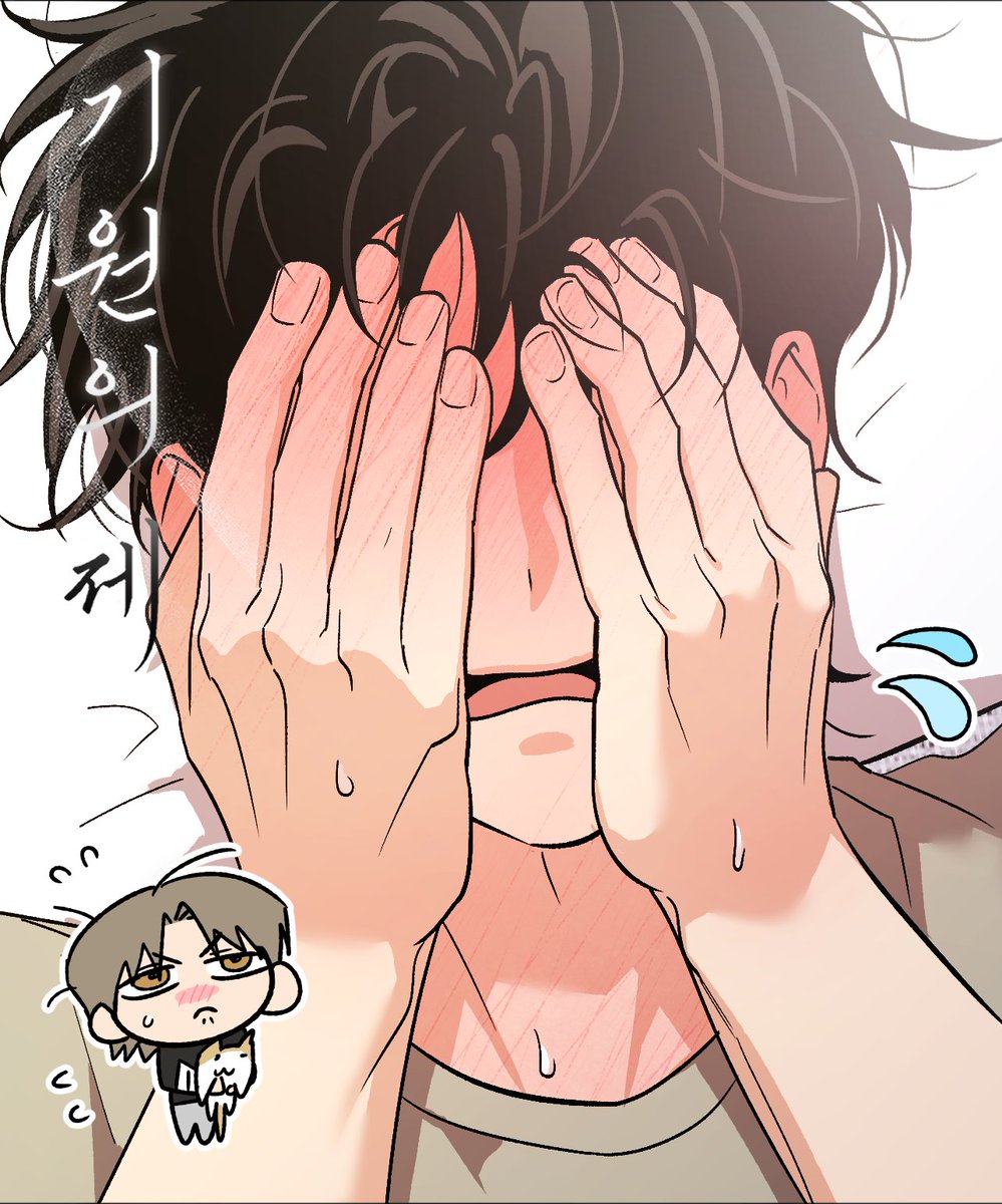 백공 tweet media