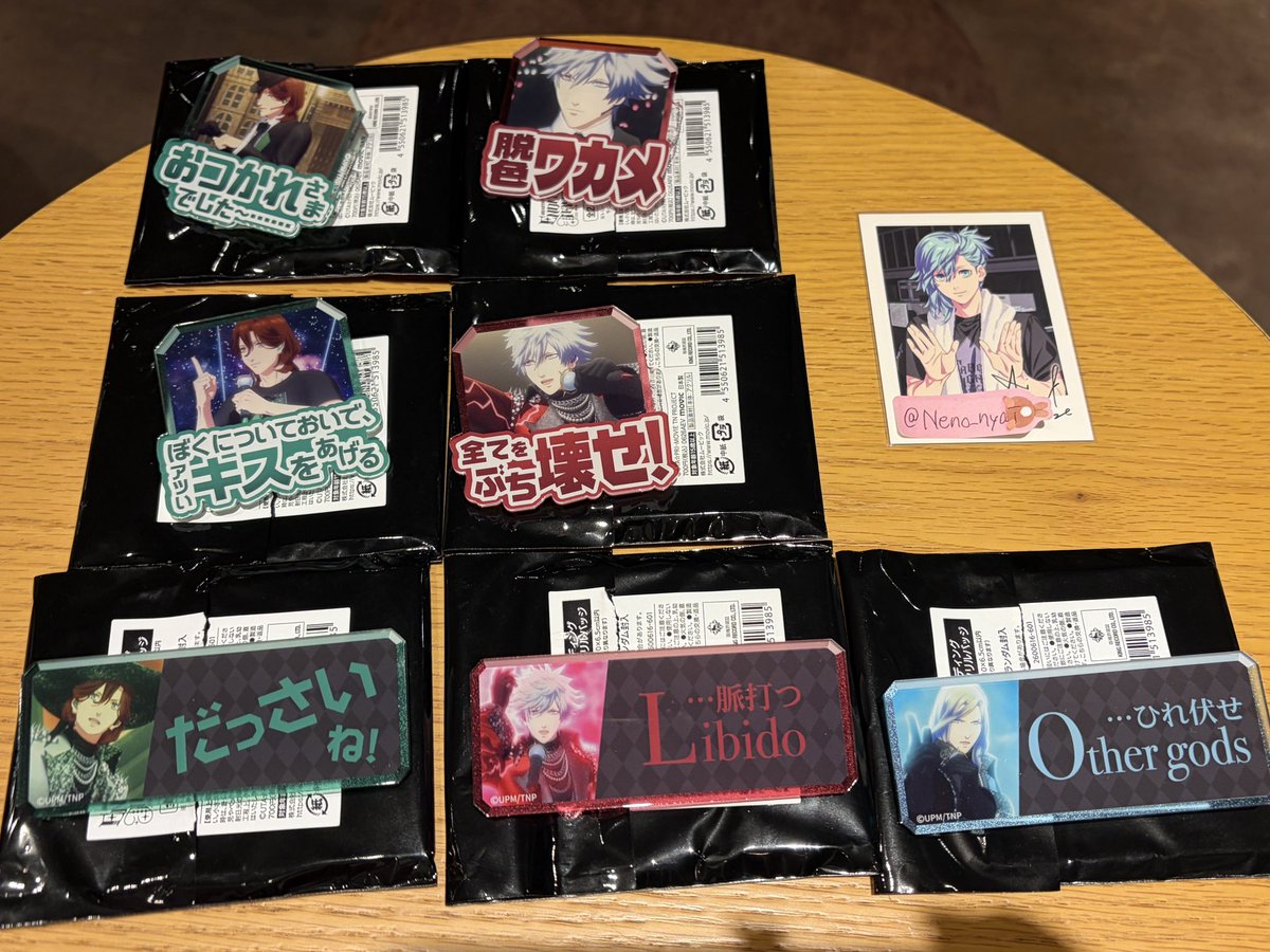 なな tweet media