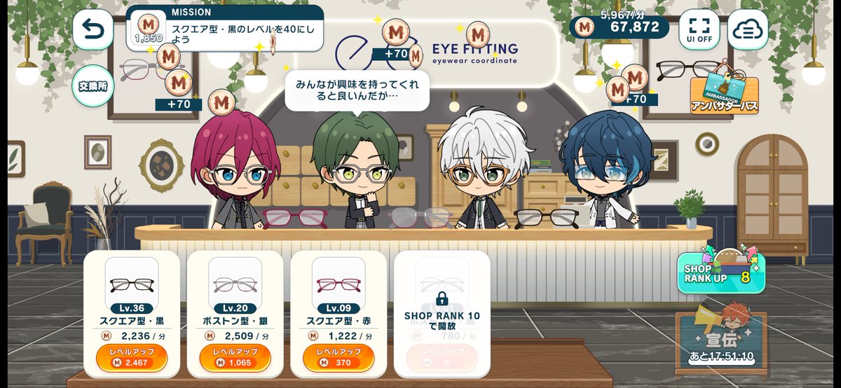 楓 tweet media