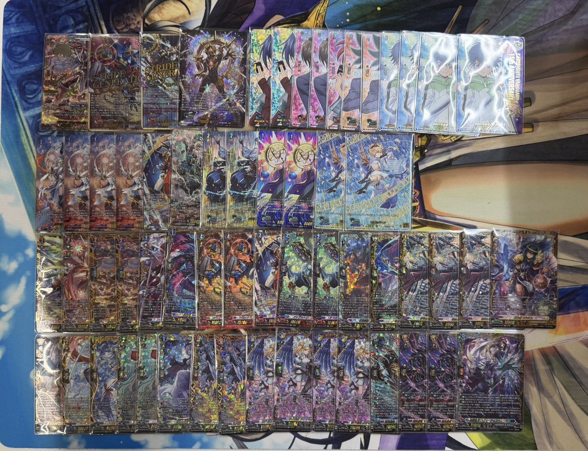 ヴァンガード #VG】 通販・販売情報 5/15(金)発売 #ヴァンガード DZ