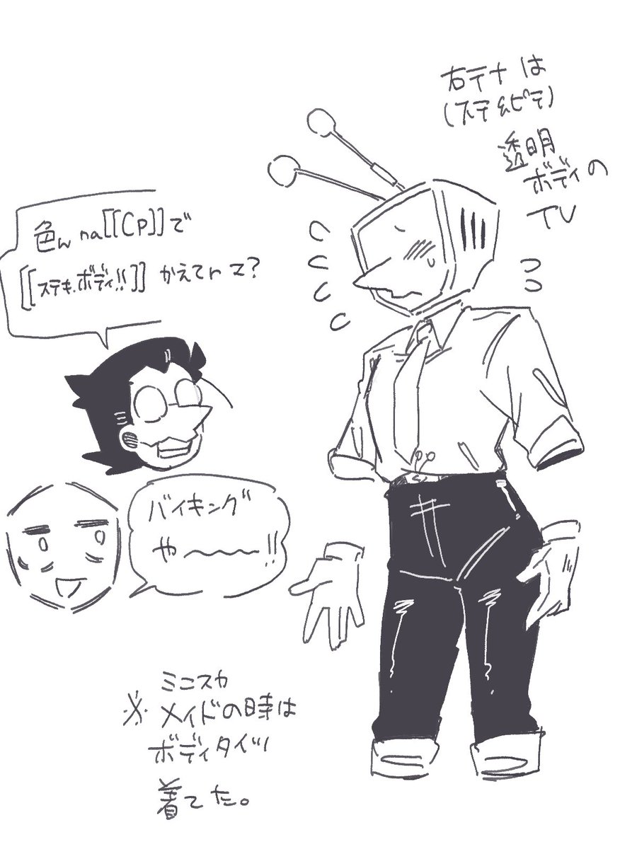 きみごはん tweet media