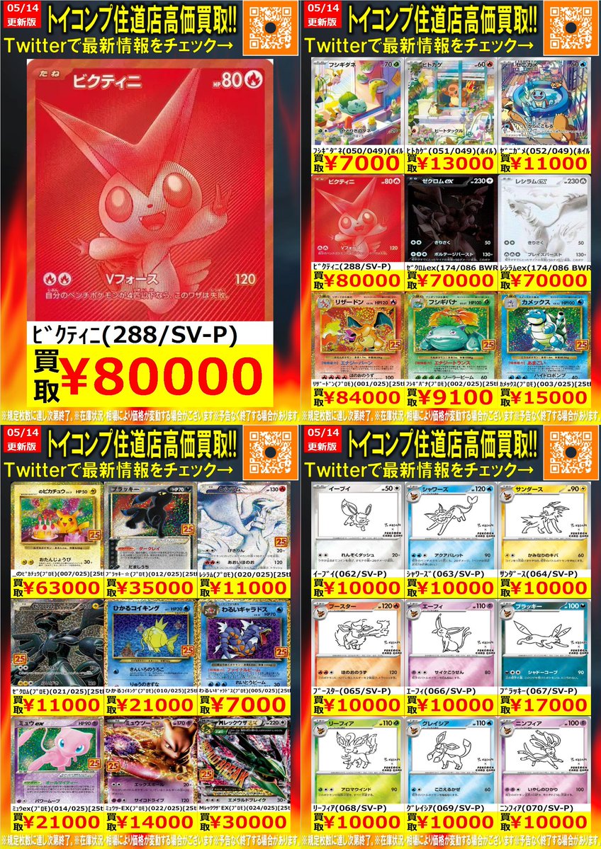  外貨 まとめ売り 外国銀貨まとめ売りセット 【公式通販】