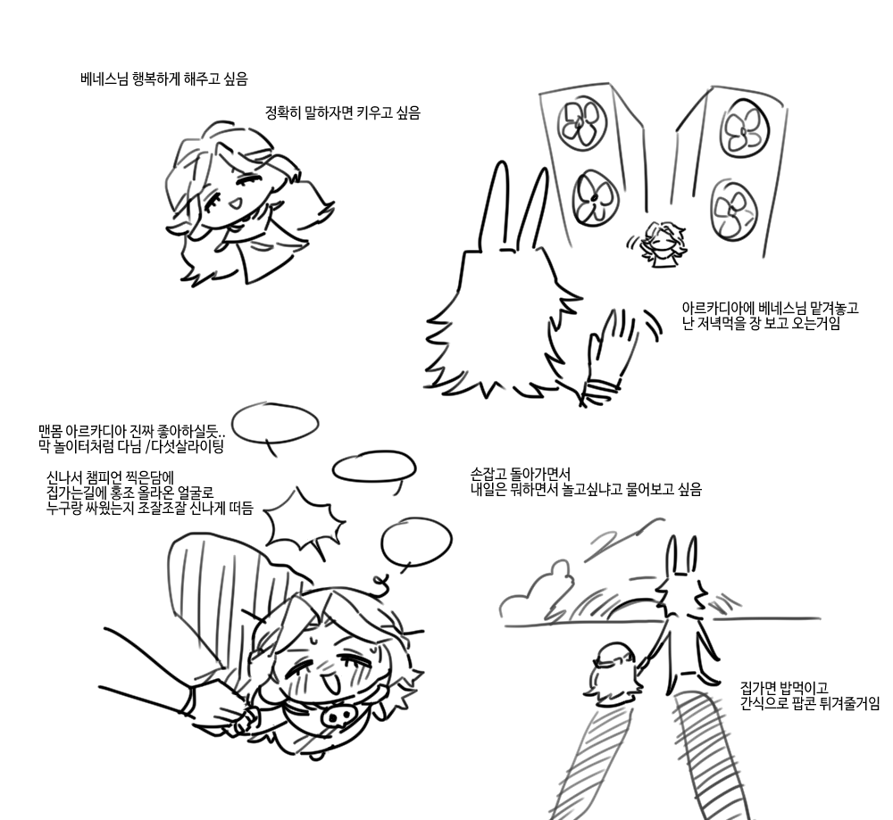 창조자 tweet media