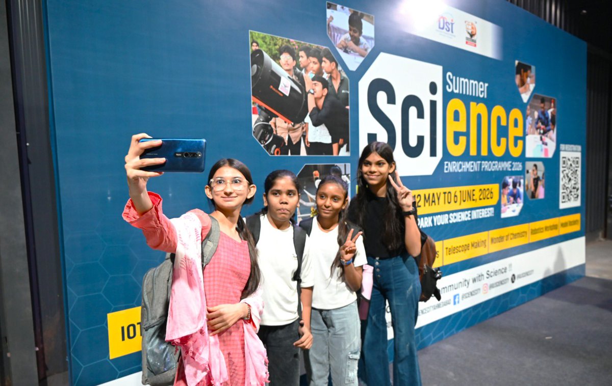 Gujarat Science City tweet media