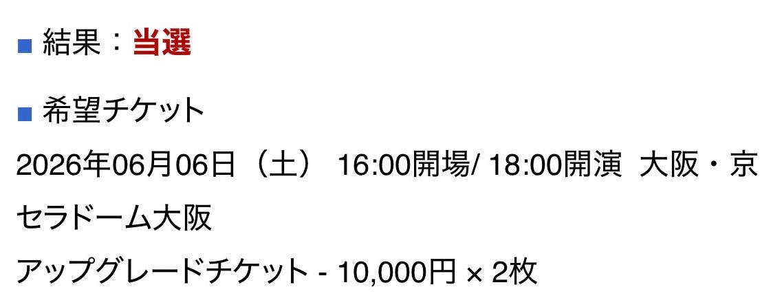 ことこと tweet media