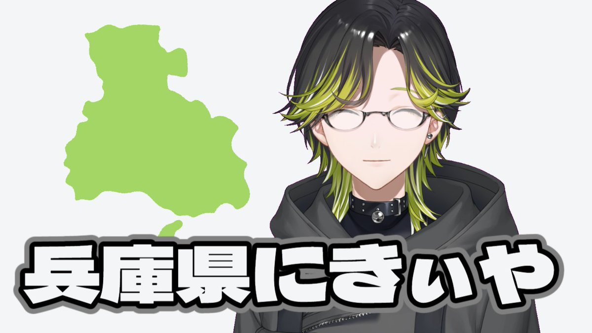 渋谷ハジメ＠いつも応援ありがとう tweet media
