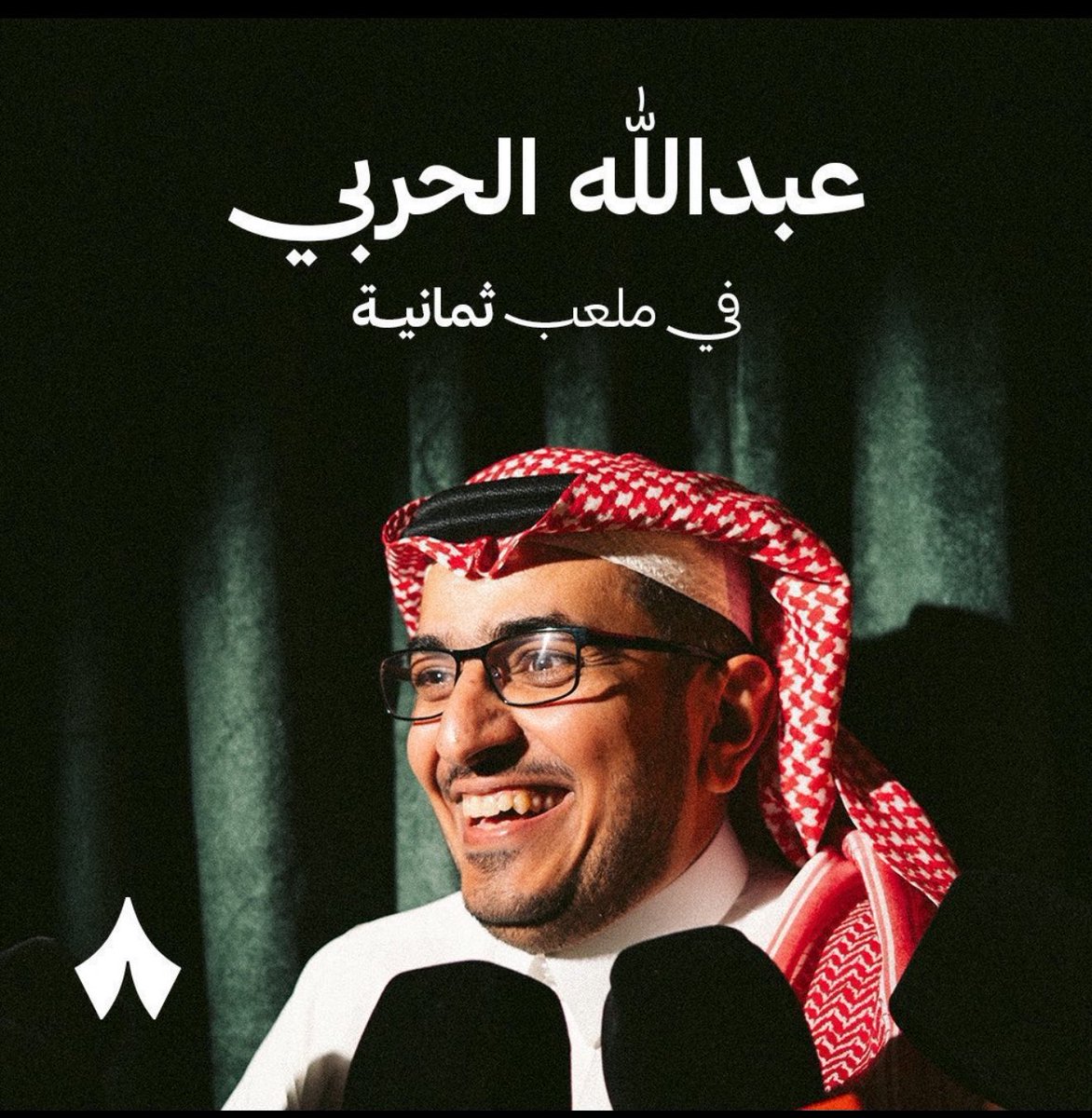 مختلف💙 tweet media