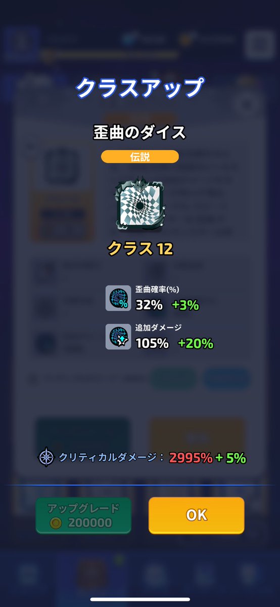 パルキア tweet media