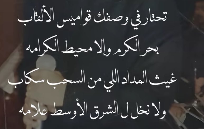 aso tweet media