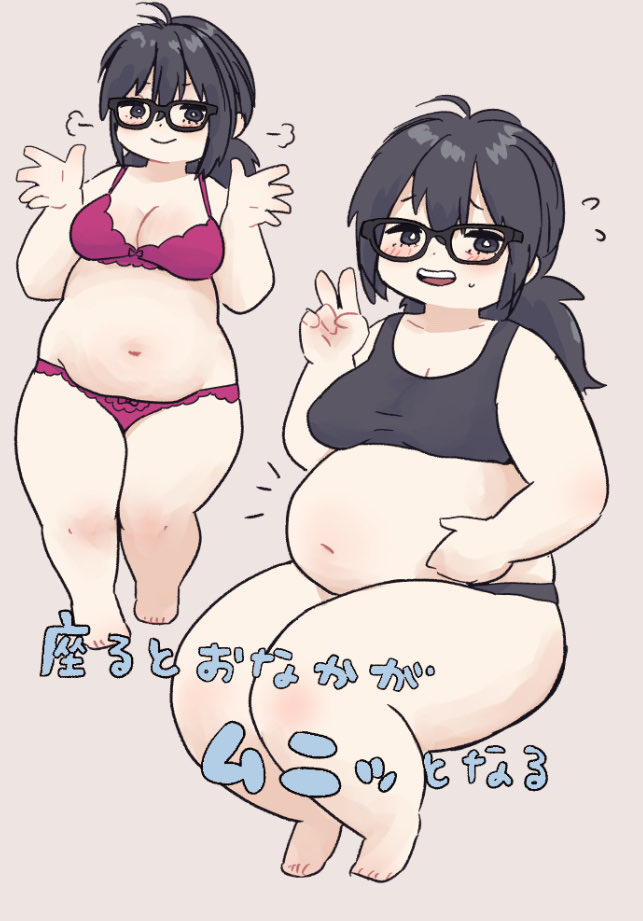 にこは゜ん゜ 🍞 tweet media