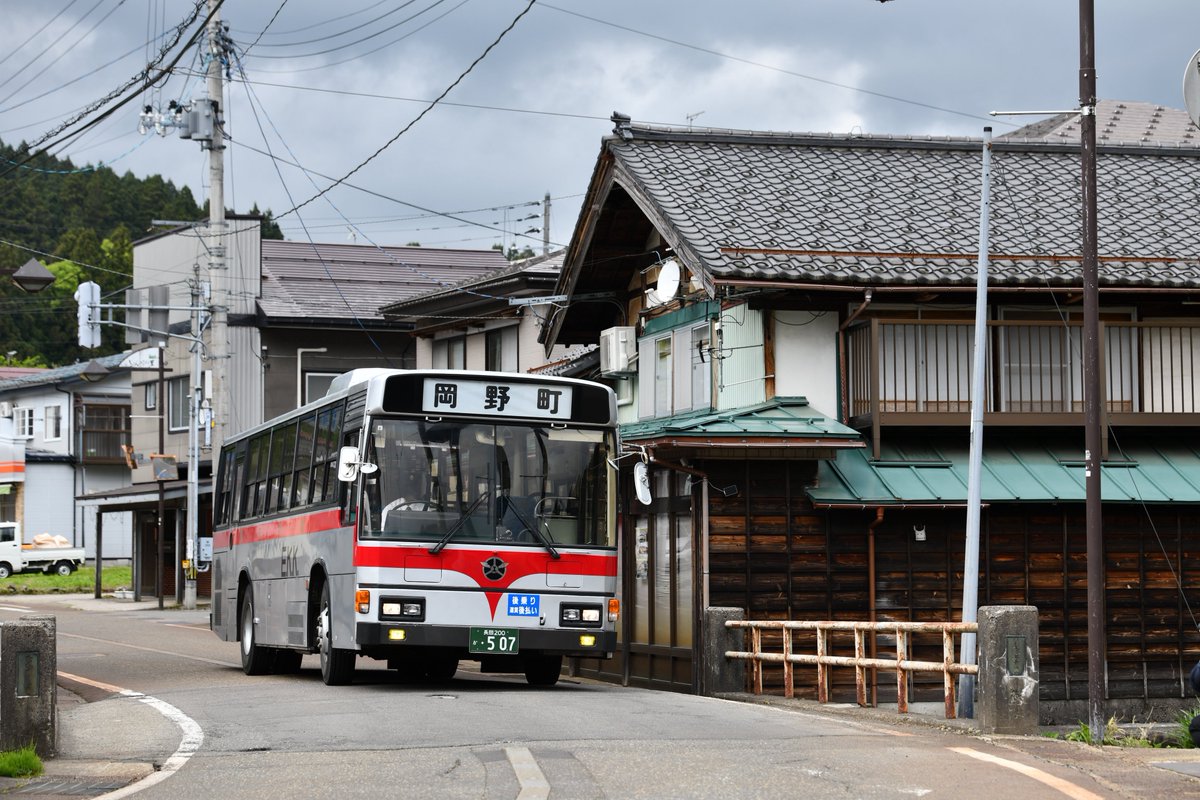 u_ht2m's tweet photo. 越後交通

長岡200か507
KC-HT2MLCA
(元 東急バス T1529)

貸切会にて
越後交通様、主催者様、運転手様、参加した皆様、ありがとうございました。 https://t.co/Ghp4esAAbB