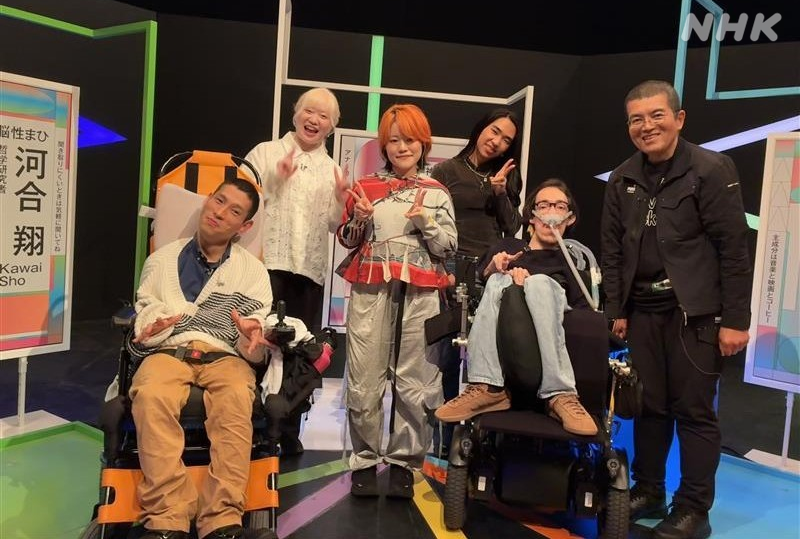 toi-toi 木曜20:00 Eテレ tweet media