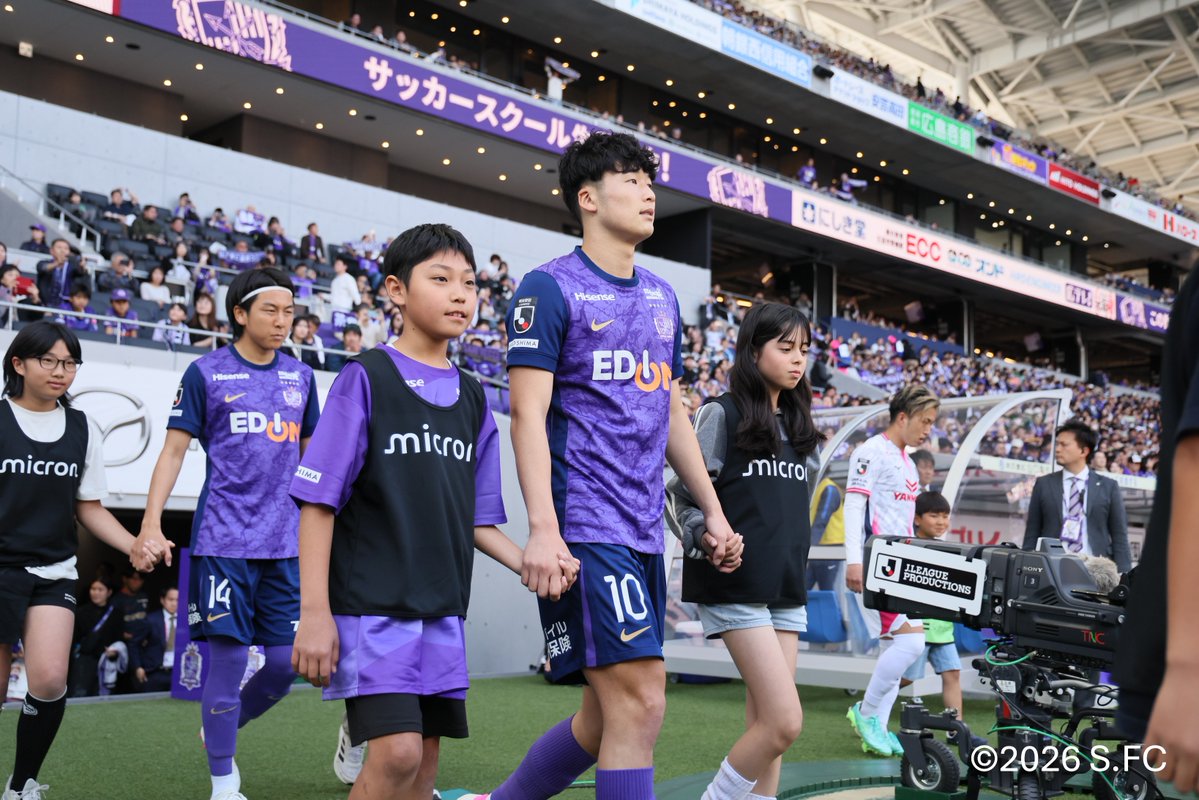 マイクロンジャパン - Micron Japan tweet media