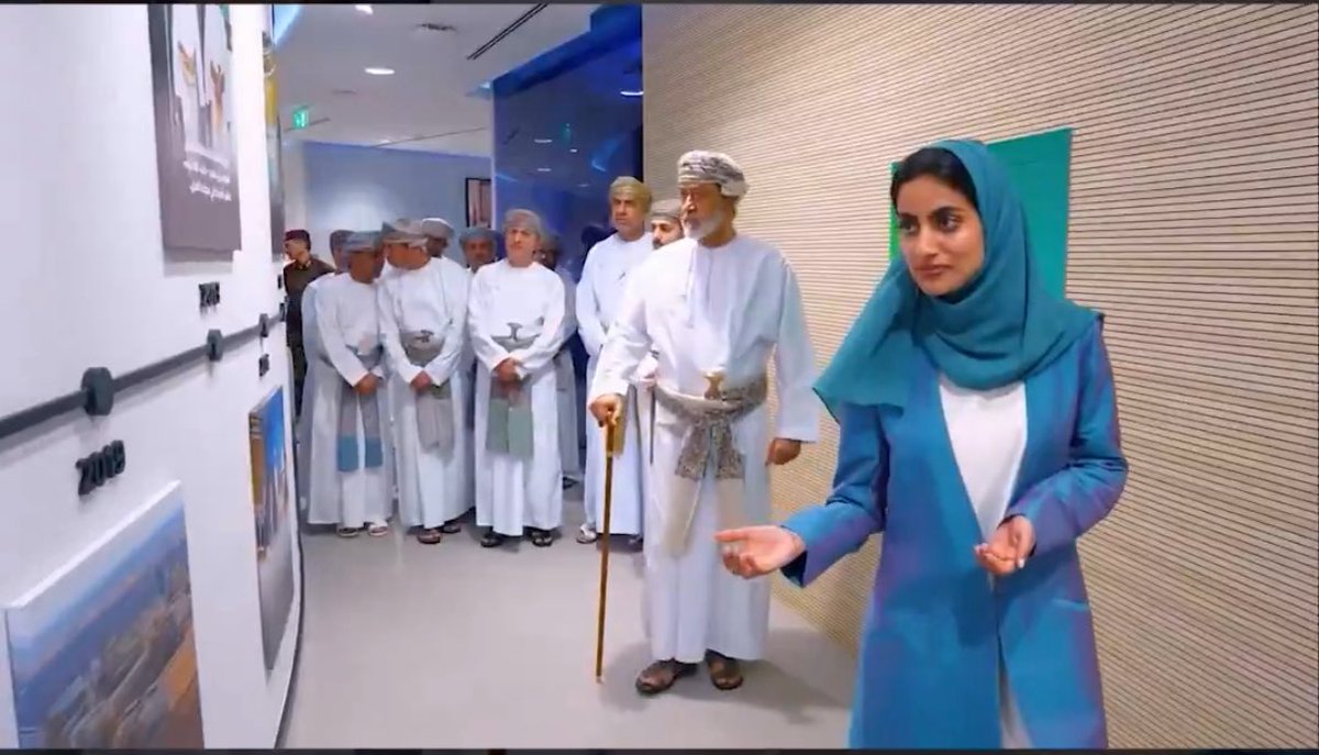 Dr. Dalal Al-Hosni tweet media