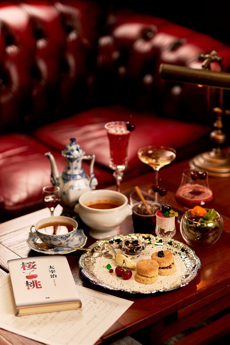 BookCafe&Bar 十誡 tweet media