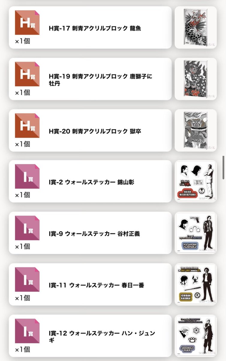 さとみん tweet media