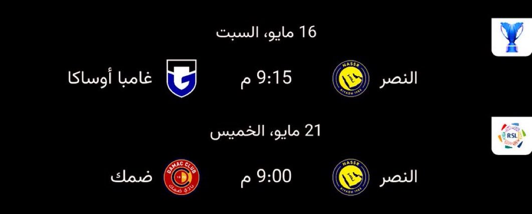 نايف بن حسين الجبعاء tweet media