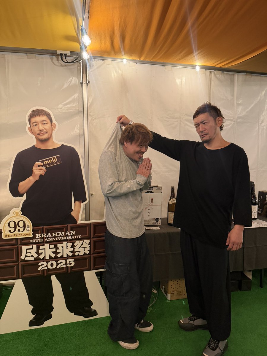 sa_ku_taro's tweet photo. 去年の尽未来祭でタクマさんがトシロウさんのことを「ピラフマンのスシロウ」って言ったのをふと思い出してじわじわきてる。 https://t.co/j8DRazWPOP