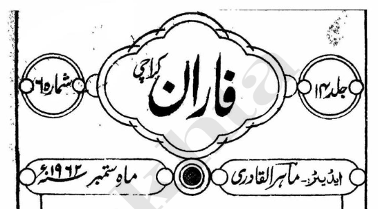 G M Daaim tweet media