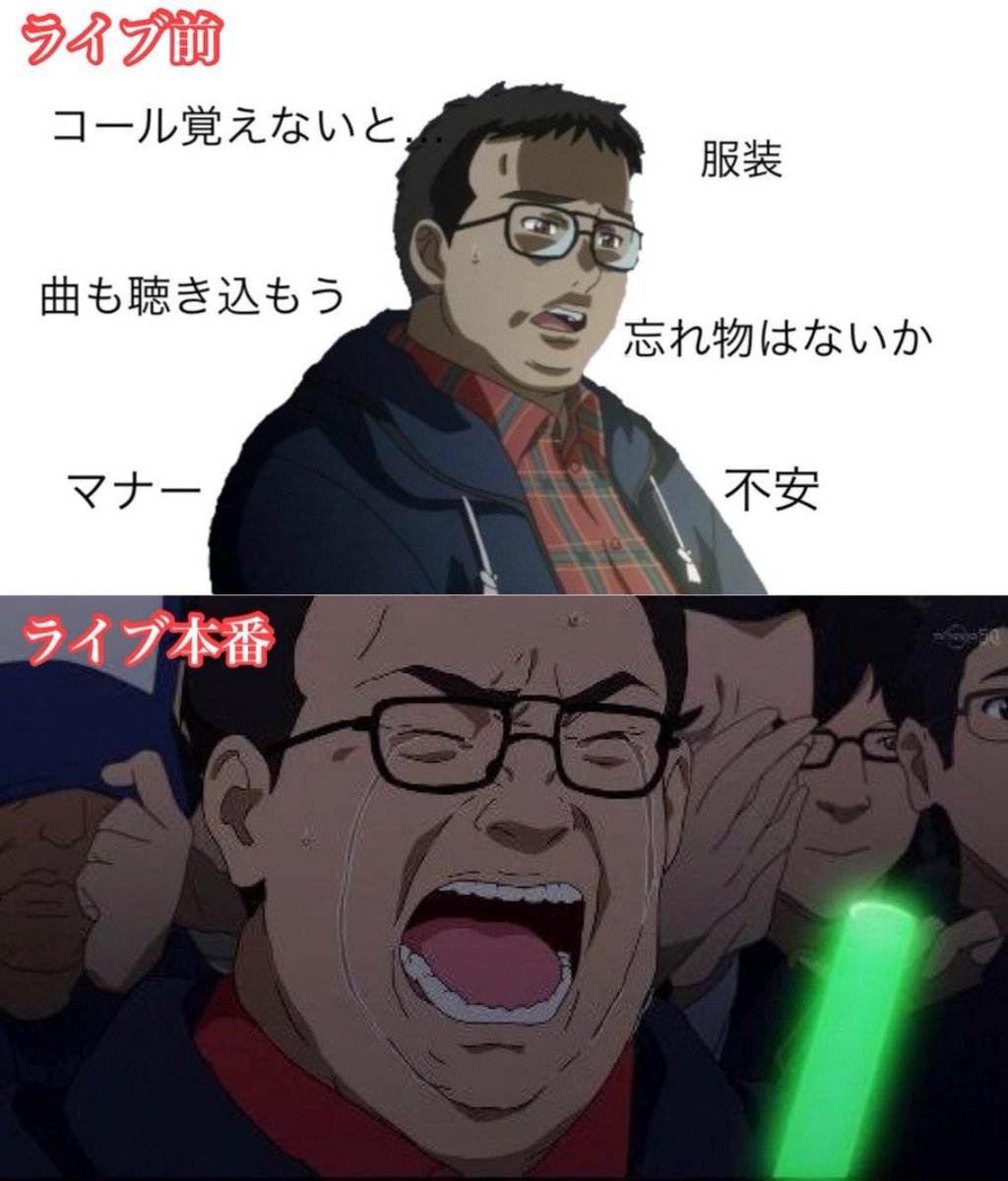 とあるん@来期アニメ一覧 tweet media