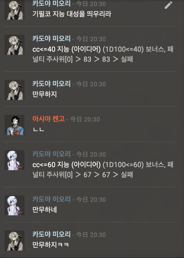조혜련 tweet media
