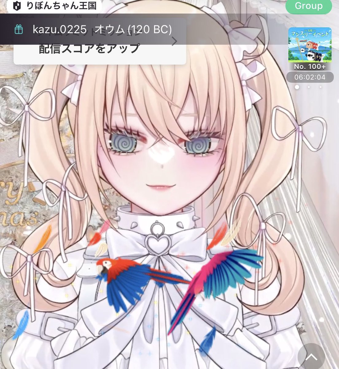 りぼんちゃん  ② りぼんちゃん🎀大阪駅ポス掲載中✨ (@ribon0729) / Posts / X