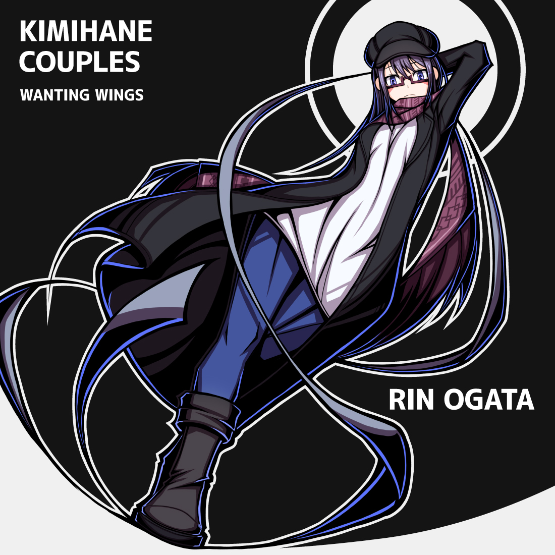 te_an763's tweet photo. 倫　#きみはね #WantingWings https://t.co/Ywg6GY9zz9