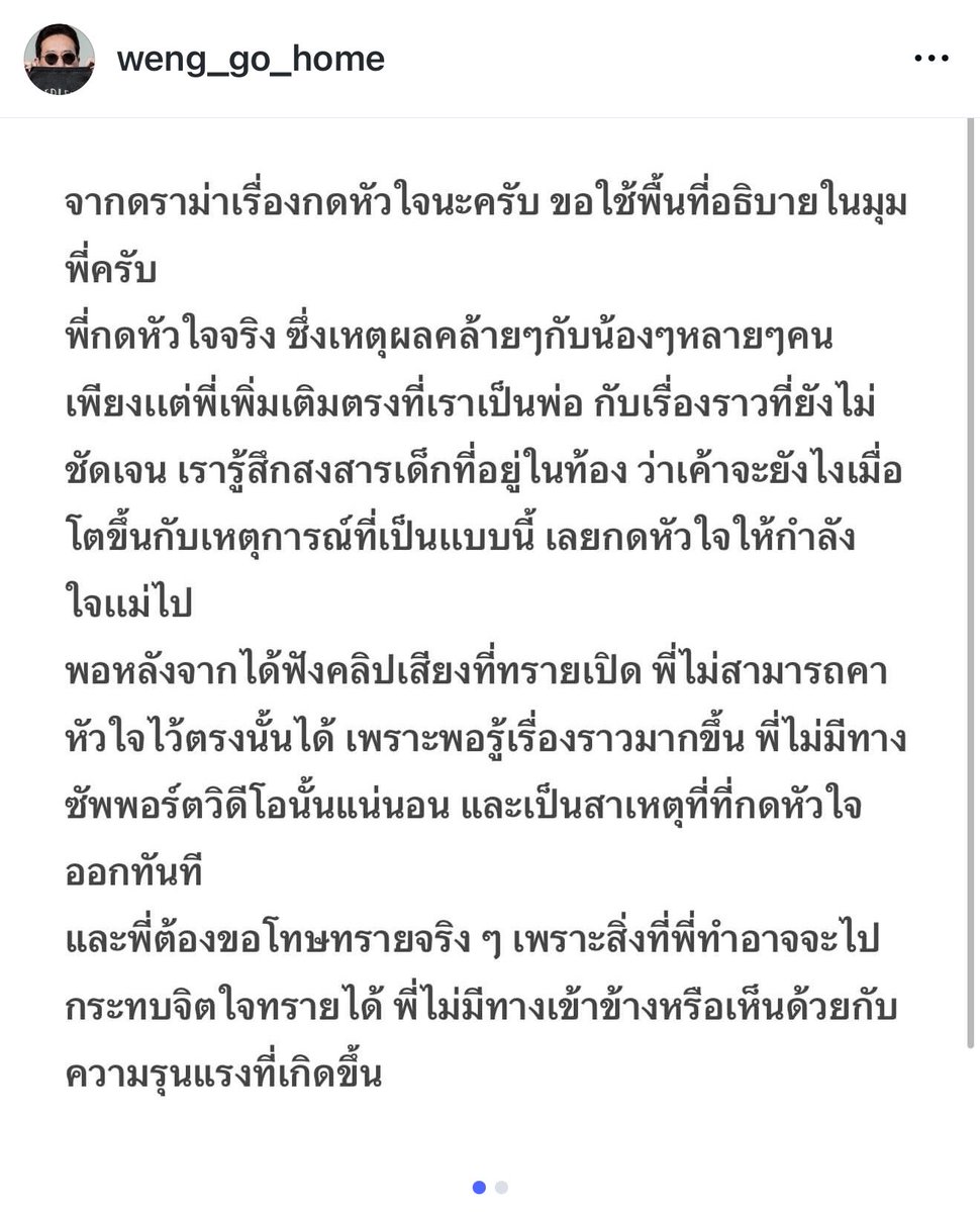 pch🪐🦖🚗✨ tweet media