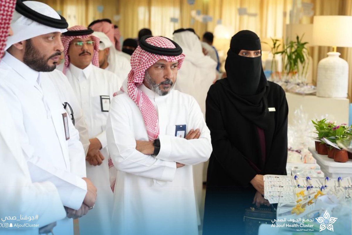 AljoufCluster's tweet photo. #تغطية | 📸

احتفى مستشفى إرادة والصحة النفسية بالجوف أحد مكونات #تجمع_الجوف_الصحي ، بـ #اليوم_العالمي_للتمريض تقديراً لجهود الكوادر التمريضية وعطائهم المستمر في تقديم رعاية صحية آمنة وإنسانية.

#جوفنا_صحي https://t.co/ZvZ3JQjxS6