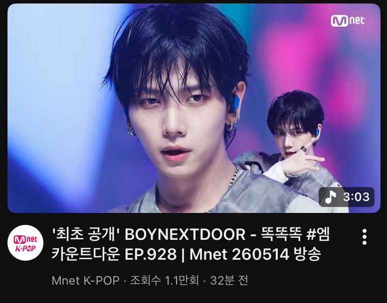 태이 tweet media