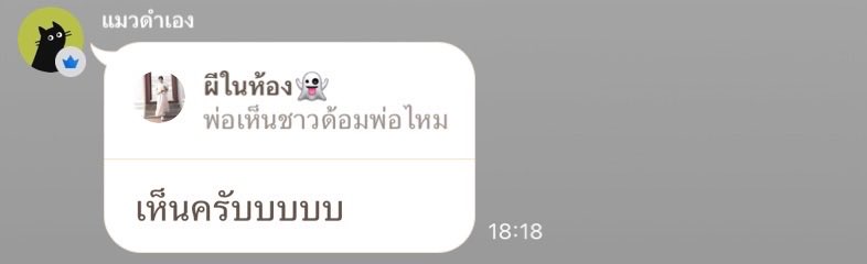 Pop’eye🙋🏻‍♀️ tweet media