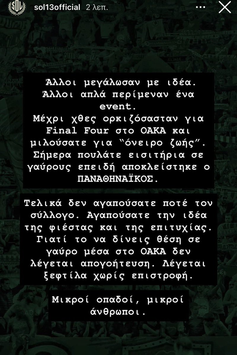 Zelico Obradovic☘️🇬🇷 tweet media