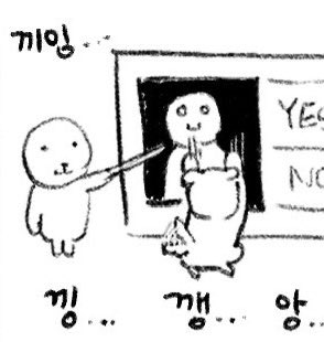 쭈 tweet media