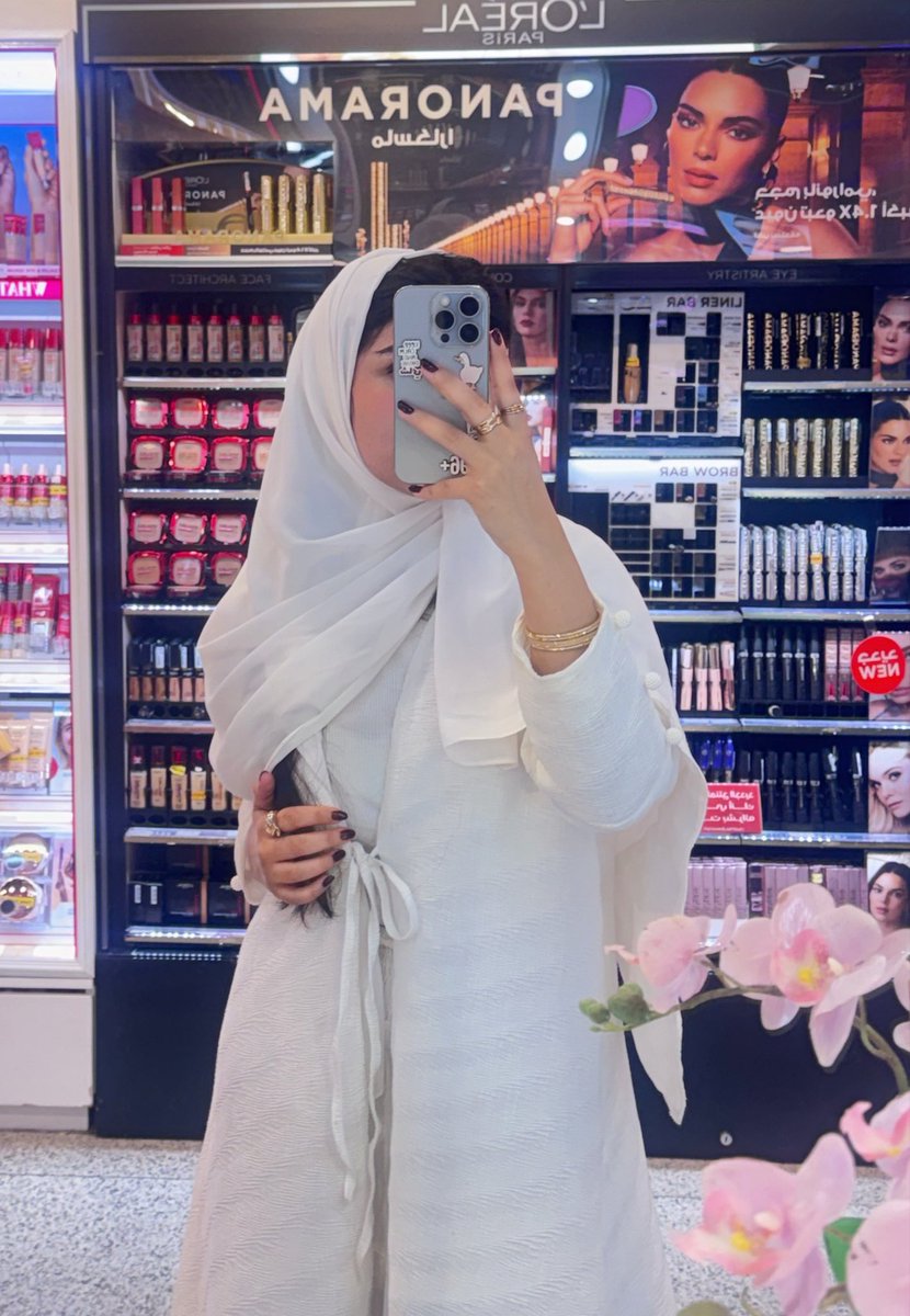 سارة خليل tweet media