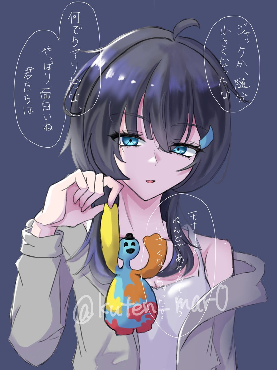 。 tweet media