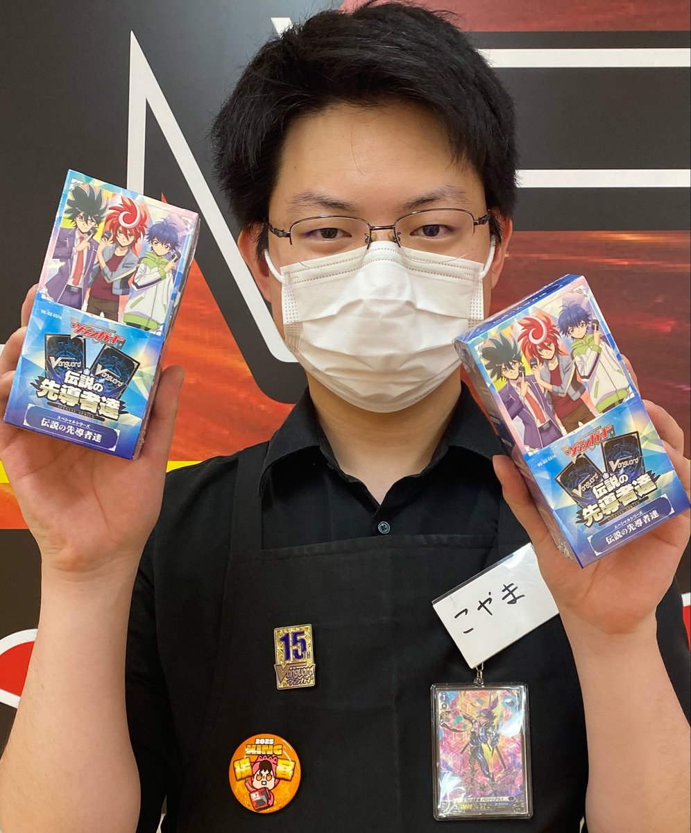 【ラスト】　サラン　トレカ　イルコン　FC 紹介　トレカ　東京　限定　立川 立川竜PAOレボリューション＼＼\٩( 'ω' )و //／／ 明日は遂に