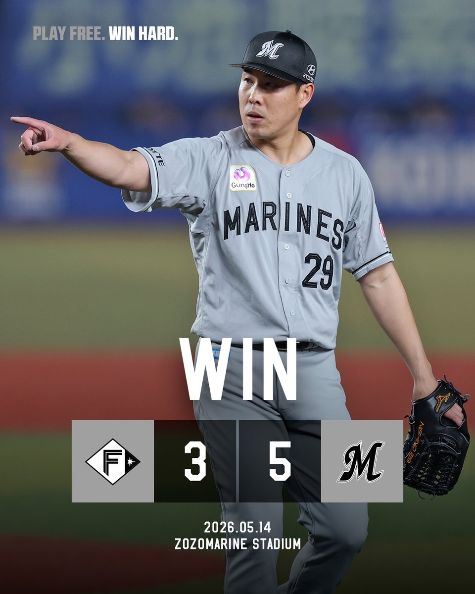 千葉ロッテマリーンズ tweet media