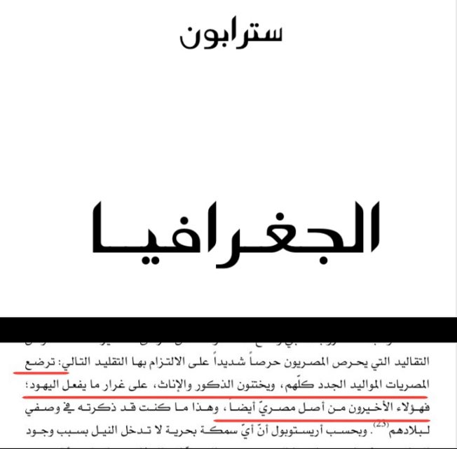 ابن سالم tweet media