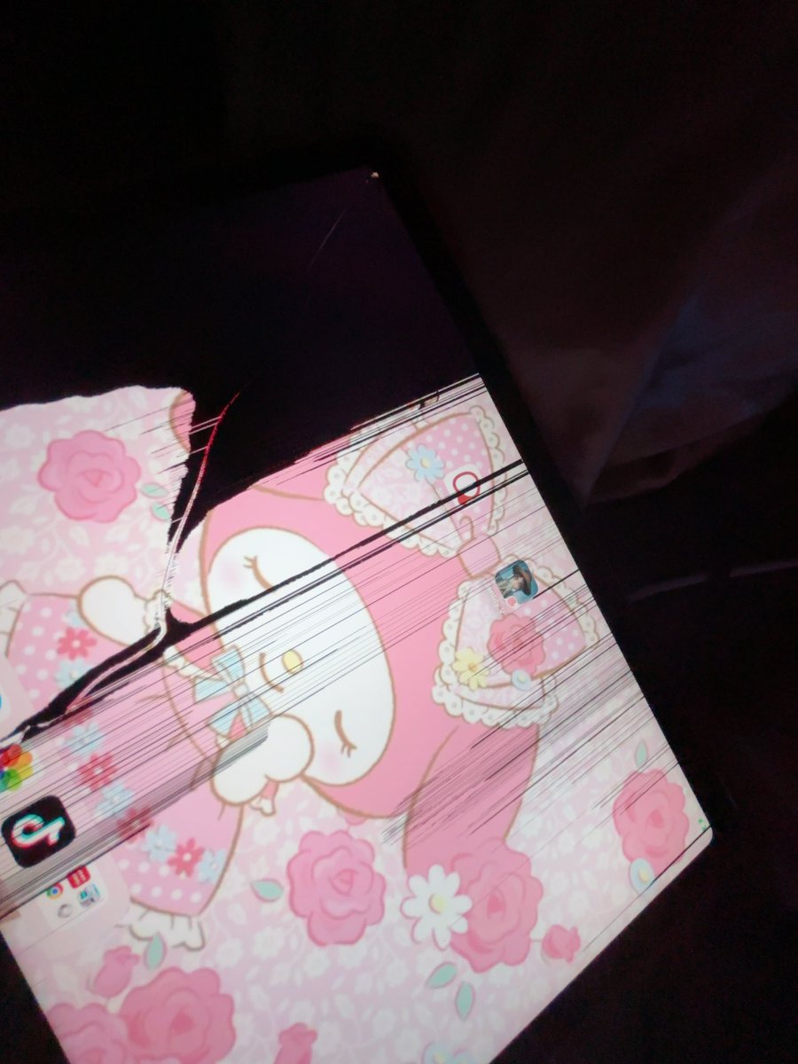 ☽ tweet media