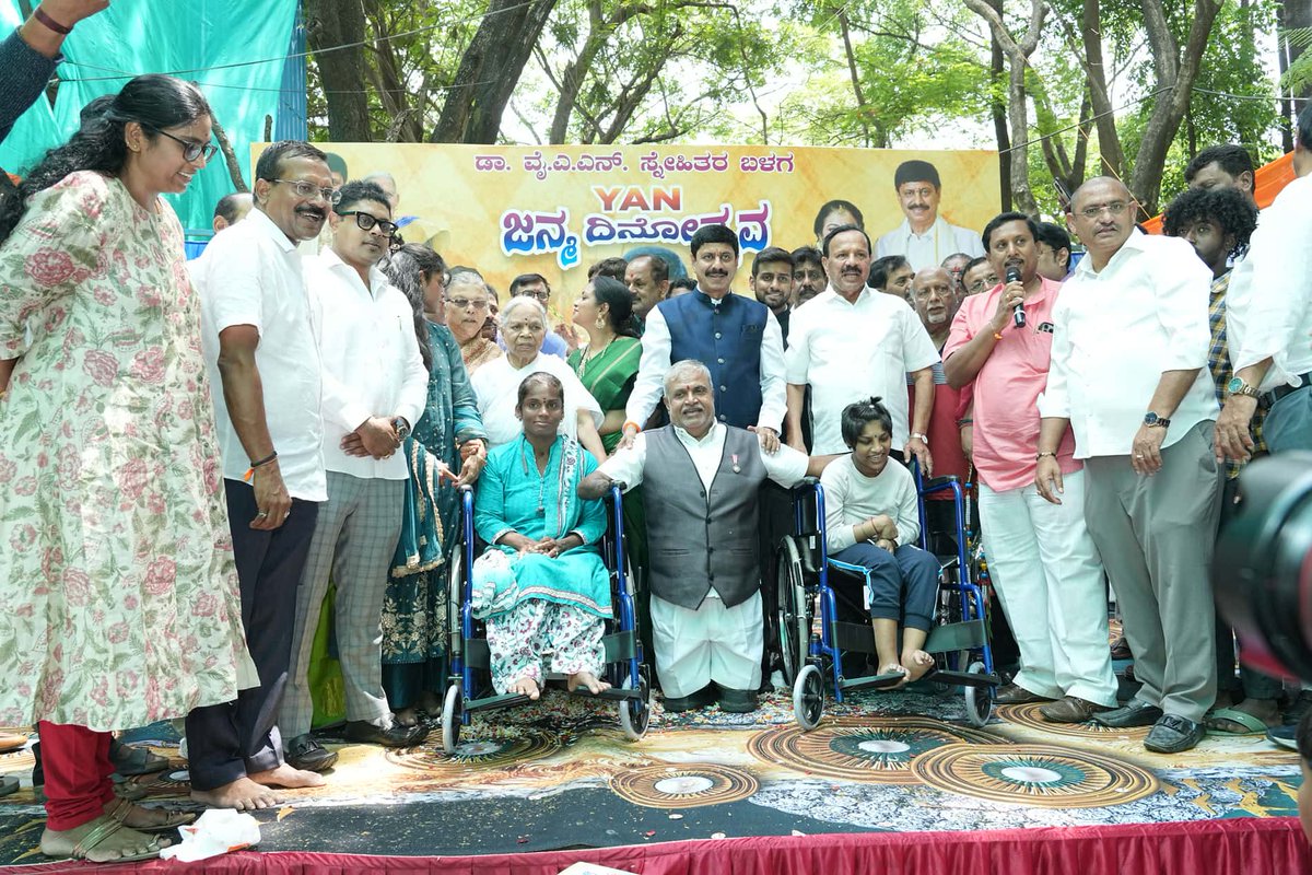 Dr. Y A Narayanaswamy tweet media