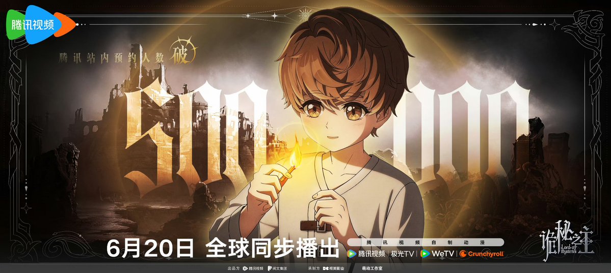 🪶 SP1 ➟ 06.20 tweet media