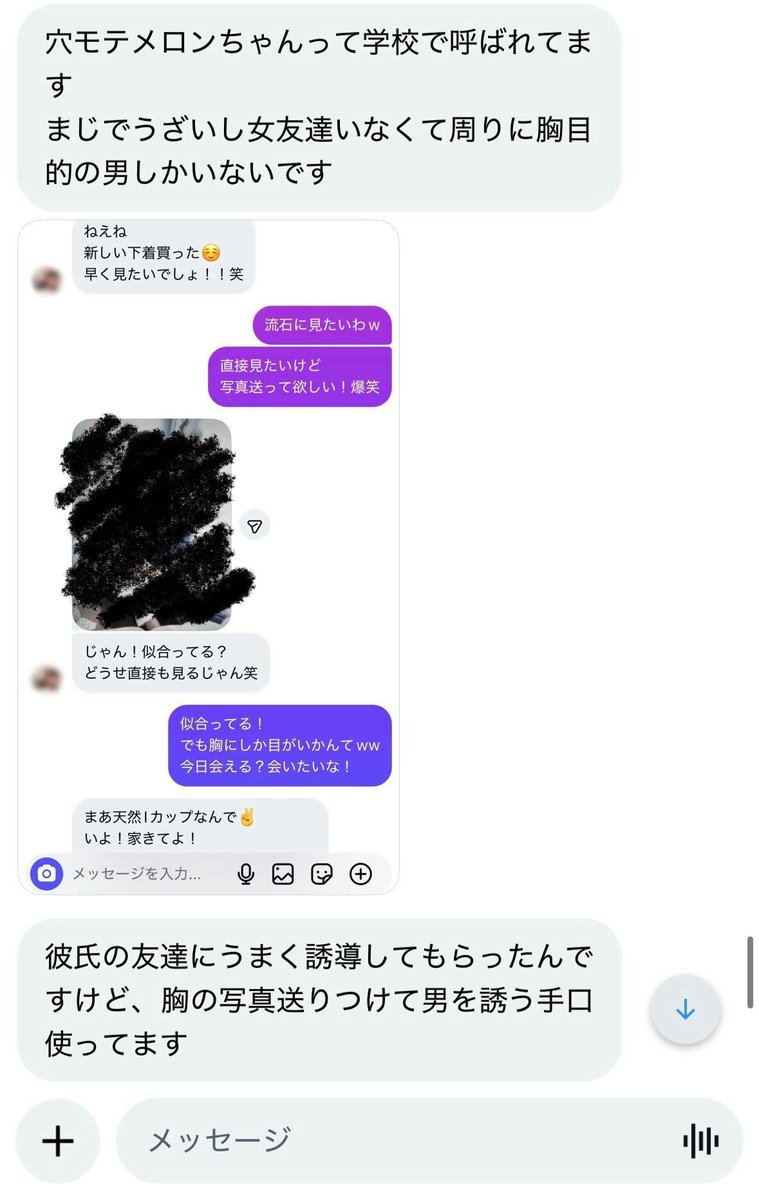 LOK DEATH NOTE tweet media