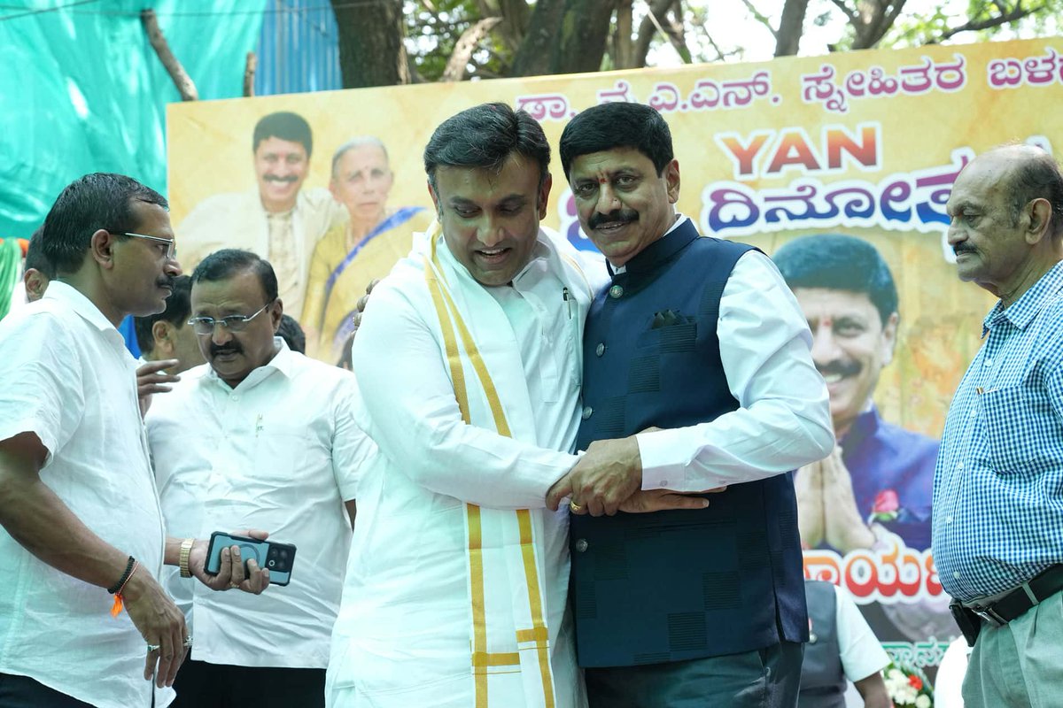 Dr. Y A Narayanaswamy tweet media