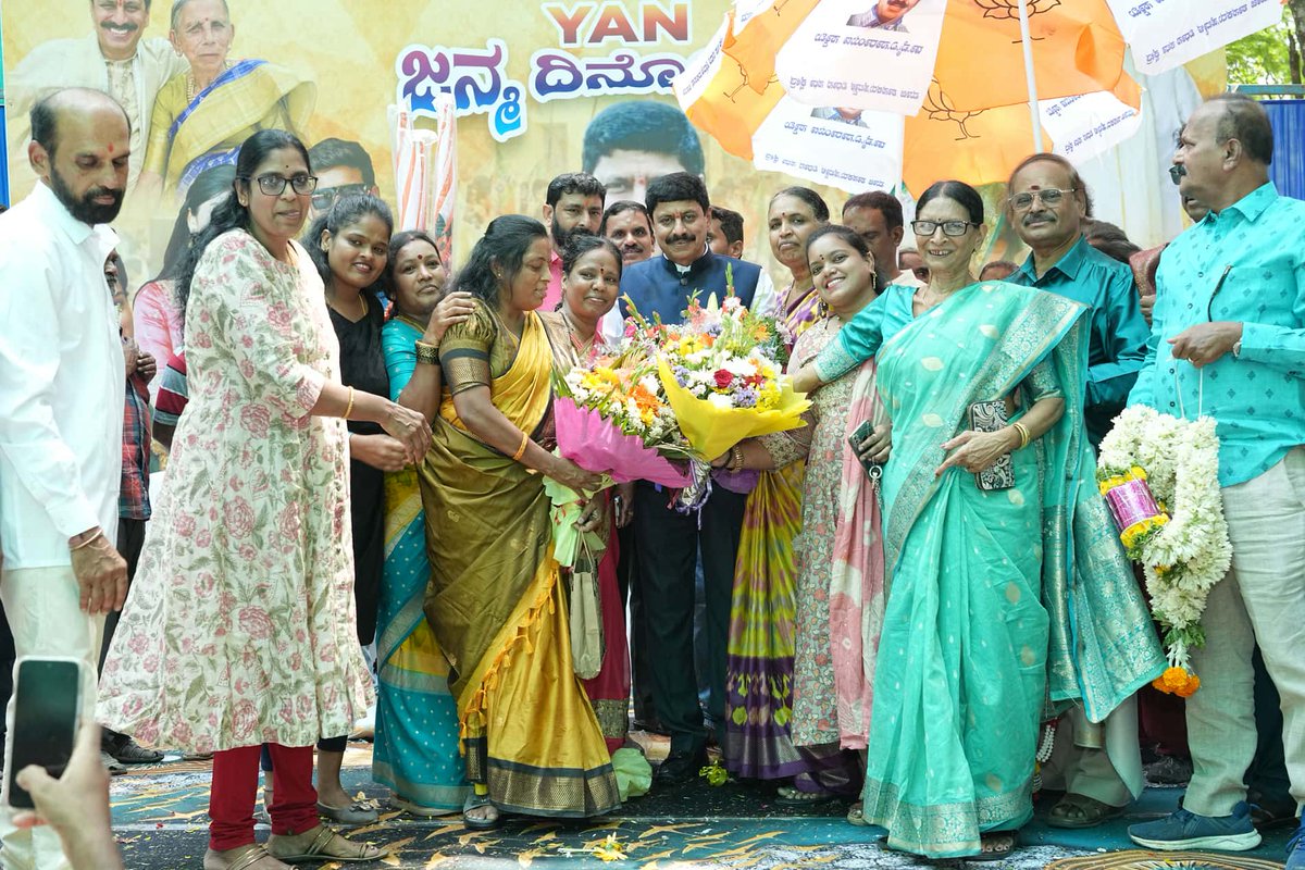 Dr. Y A Narayanaswamy tweet media