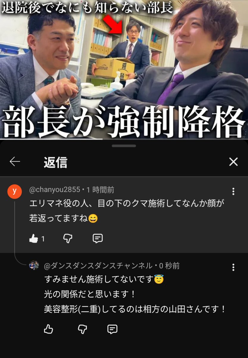 コメントくれた方にバラバラで売ります お久しぶりに出させて頂いております😉 コメント欄で間違いがあった