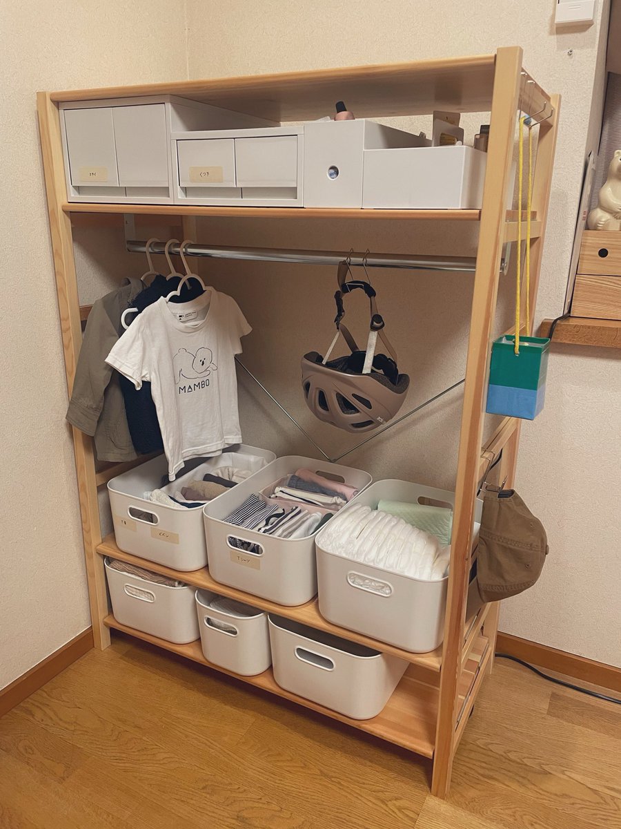 ほおづえ tweet media
