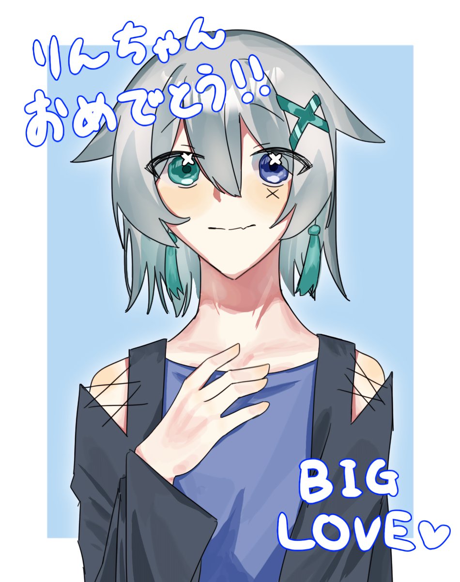 Su1k4___3's tweet photo. 生まれてきてくれてありがとう‼️‼️‼️素敵な1年にしてください🫶 https://t.co/berG2xTf1T